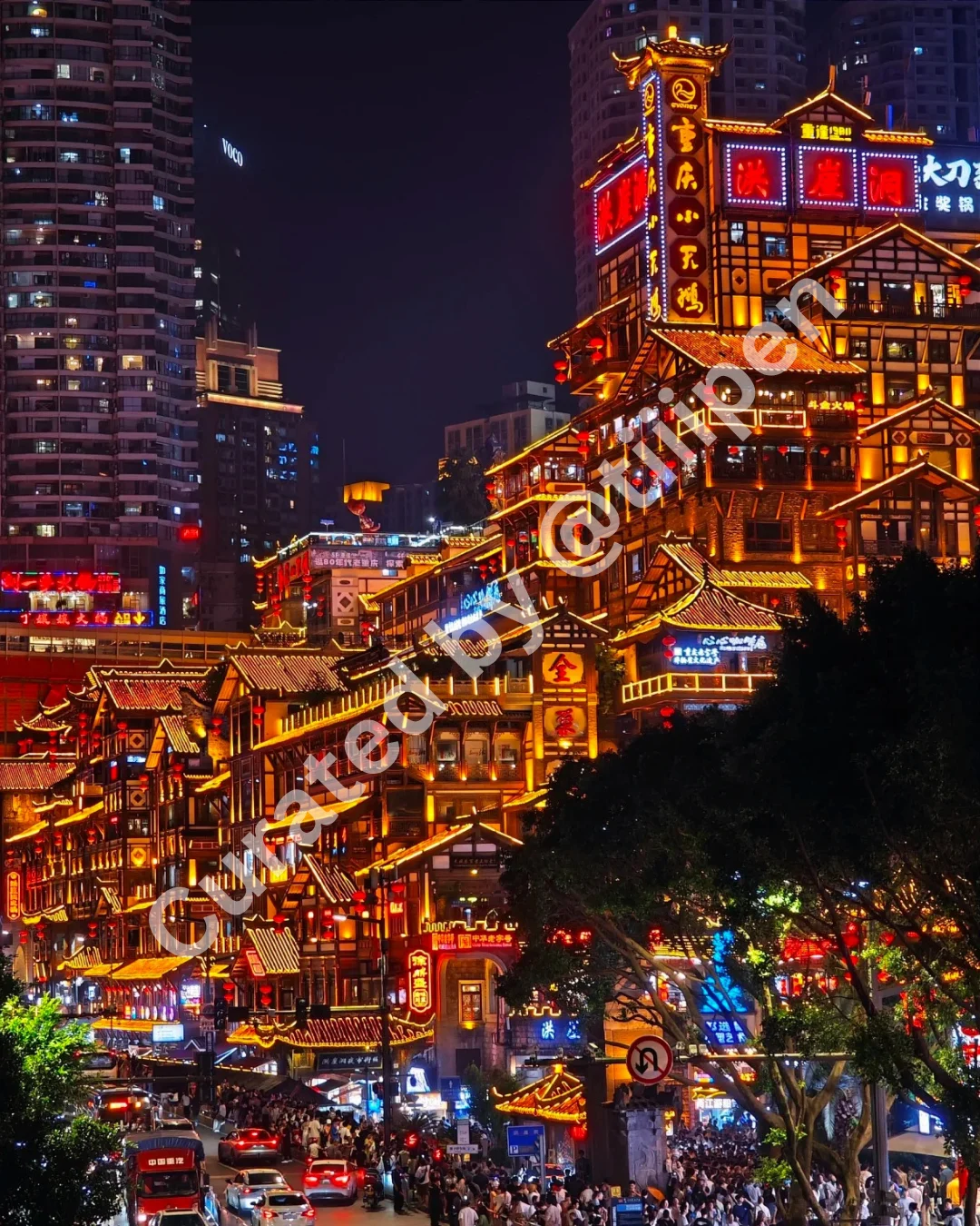 City - 23